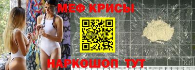 сатива Чебоксары