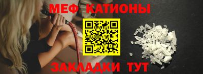 а пвп мука Чапаевск