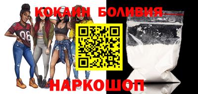 а пвп мука Чапаевск