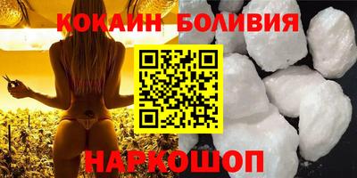 сатива Чебоксары