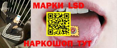 а пвп мука Чапаевск