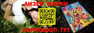 соль курить ск Чебаркуль