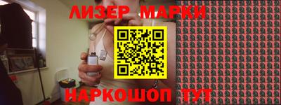 а пвп мука Чапаевск