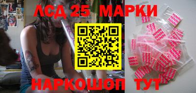 сатива Чебоксары