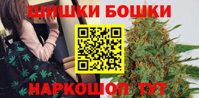 сатива Чебоксары