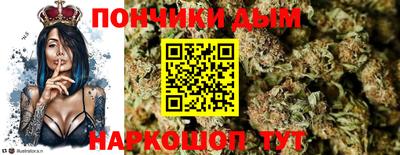 соль курить ск Чебаркуль
