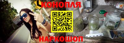 а пвп мука Чапаевск
