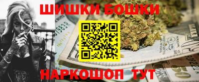 а пвп мука Чапаевск
