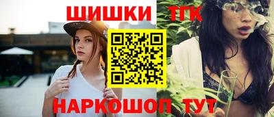а пвп мука Чапаевск