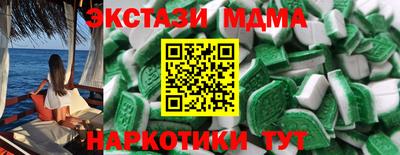 а пвп мука Чапаевск