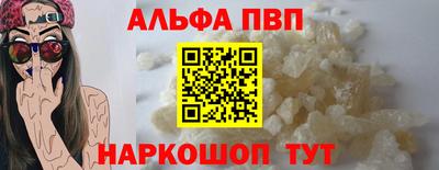 сатива Чебоксары