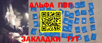 сатива Чебоксары