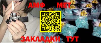 сатива Чебоксары