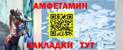 а пвп мука Чапаевск