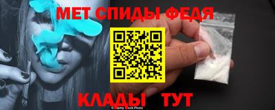 сатива Чебоксары