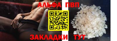 сатива Чебоксары