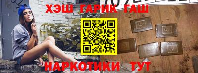 сатива Чебоксары