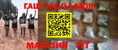 соль курить ск Чебаркуль