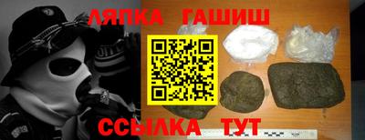 сатива Чебоксары