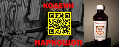 а пвп мука Чапаевск