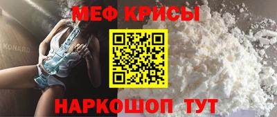 а пвп мука Чапаевск