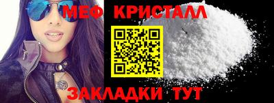 а пвп мука Чапаевск
